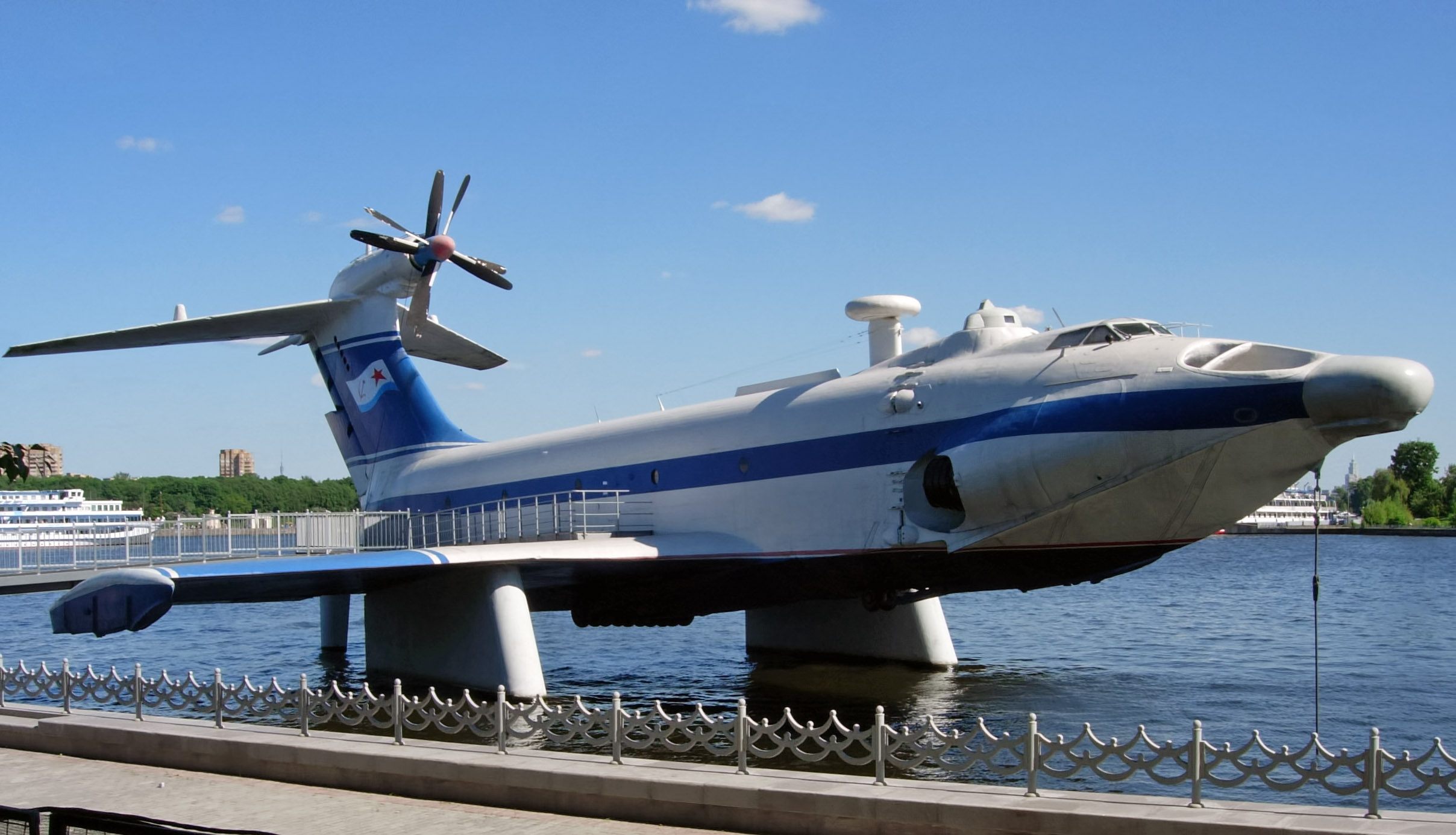 Public Lecture Ekranoplan aircraft NUSTEM